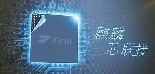 海思955游戏性能强劲，畅玩游戏不再卡顿（以海思955玩游戏的流畅体验和优势）