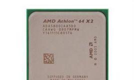 AMD速龙645处理器的优势与性能（探索AMD速龙645处理器的性能与创新技术）