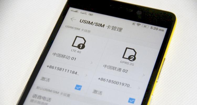 K3Note相机的出色表现（解密K3Note相机的高品质拍摄功能）