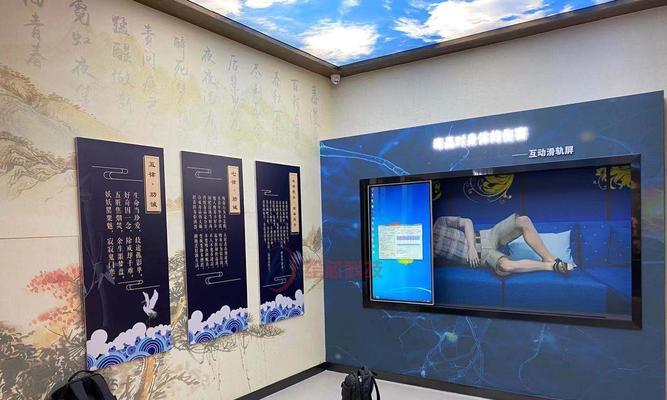 chiq多屏互动（打破屏幕界限，开启全新沉浸式互动时代）