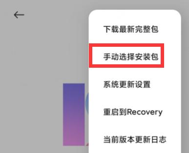 MIUI9内测版（了解MIUI9内测版的全新功能与改进）