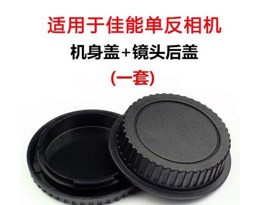 佳能200D（以单反佳能200D为主题的摄影经验分享）