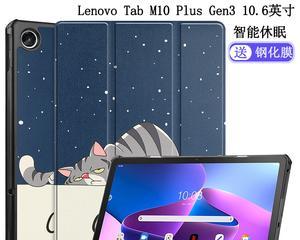 联想平板Tab3（全面解析联想平板Tab3的功能和特点）