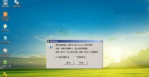 使用优盘PE系统安装Win7系统教程（轻松安装Win7系统，让电脑焕发新生）