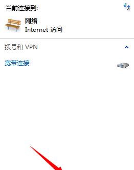 Win7系统无线网卡安装教程（详细步骤和注意事项）