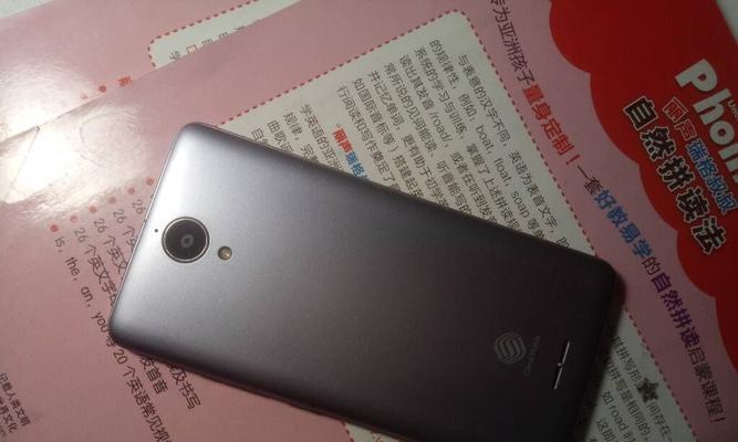联想A768手机综合评测（一款卓越性能与出色拍照相结合的智能手机）