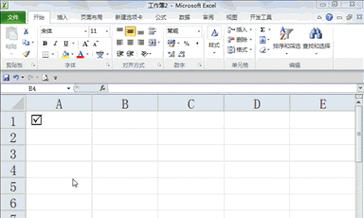 快捷方法提升工作效率（如何利用表格中的打勾功能优化工作流程）
