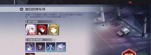 雷神G150T固态装配教程（轻松升级，让雷神G150T性能飞跃）