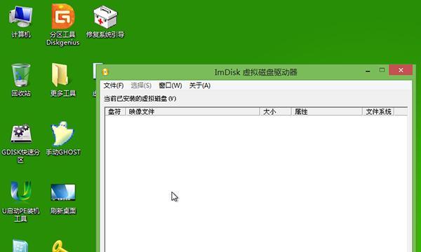使用FHO5000U盘的简易教程（一步步教你快速上手FHO5000U盘，解放你的数据传输烦恼）