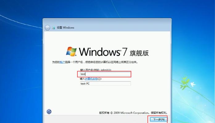 使用U盘安装Windows8.1系统的教程（轻松实现系统安装，U盘助你一键搞定）