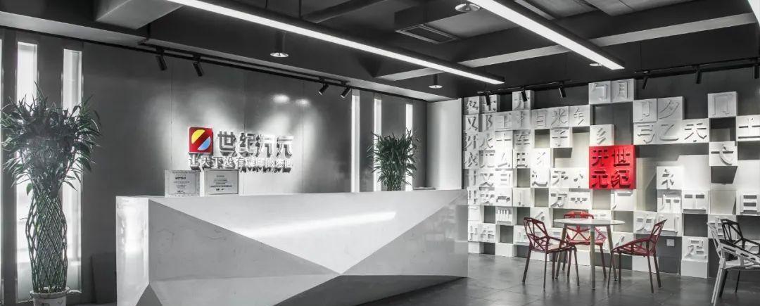 世纪开元网上冲印（一键下单，满足个性化冲印需求）