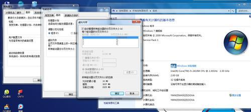 手机安装Windows7系统教程（详细步骤及注意事项，让你的手机变身为Windows7系统）