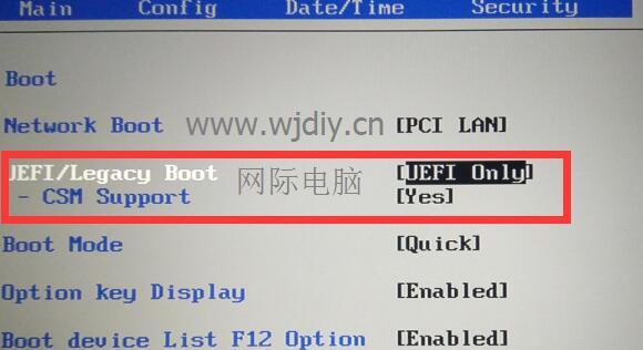 联想笔记本Win7安装教程（Win7安装教程及实用技巧，让你的联想笔记本重焕生机）