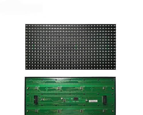 P10屏幕材质的优势与特点（探索P10屏幕的清晰度、色彩表现和耐用性）