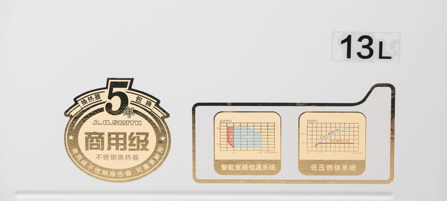 以史密斯EQ500T如何改变音频体验？（探索EQ500T的关键特性和技术革新）