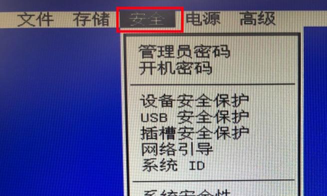 U盘安装系统教程（用U盘轻松安装系统，快速解决电脑无法正常启动的困扰）