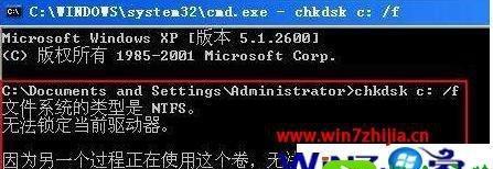 如何启动硬盘系统安装系统教程（简单易懂的硬盘系统安装指南）