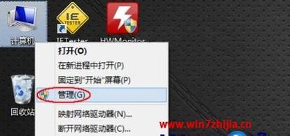 从宏基win8换回win7的详细教程（一步步教你如何将宏基win8系统更换为win7系统）