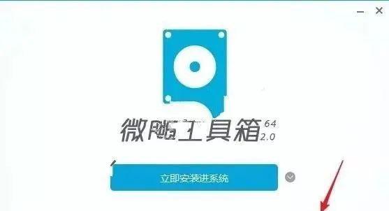 以360wifi安装教程U盘为主题的详细指南（利用U盘安装360wifi，享受便捷的无线网络体验）