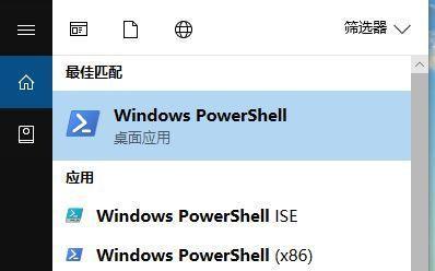 使用Ghost安装Win10系统教程（详细指南及注意事项）