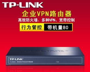 TPWar450L笔记本电脑评测（强劲性能与卓越外观的完美结合）