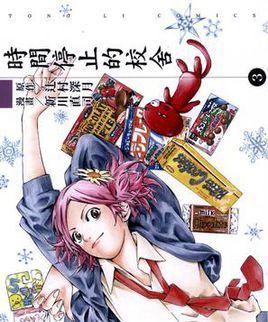 大白菜安装Ubuntu教程（从零开始，轻松安装Ubuntu系统）