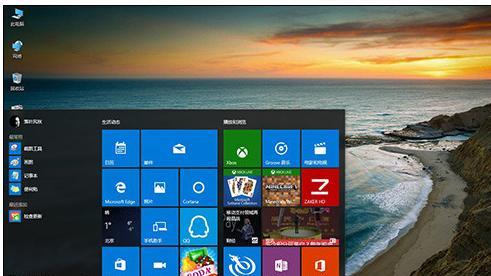 Win10雨林木风安装教程（轻松学习Win10雨林木风安装，畅享全新体验）
