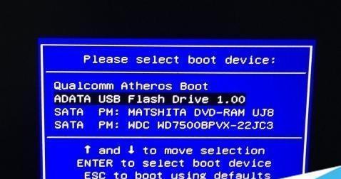 联想电脑安装镜像win7系统的详细教程（一步步教你安装win7系统，轻松完成系统重装）