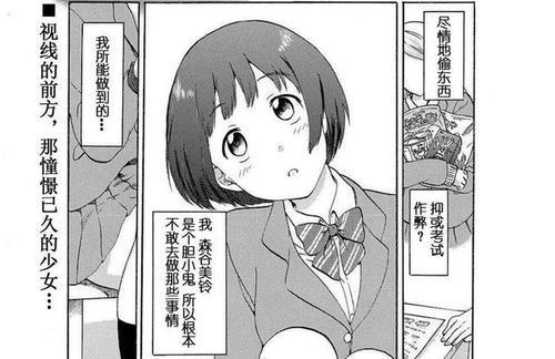 揭秘以lightair到底是什么？（探索lightair的特点和功能，解析其在空气净化领域的优势）