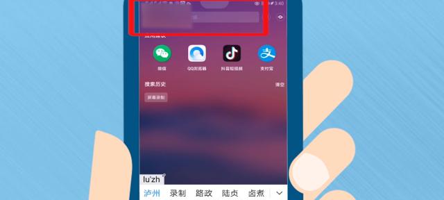 华为手机畅快使用攻略（解决华为手机卡顿问题的有效方法）