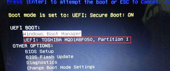 戴尔官方升级Windows10教程（让您的戴尔电脑升级到最新的Windows10系统）
