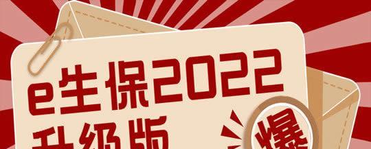 酷派7270升级版（一触即发，迈向未来的智能手机体验）