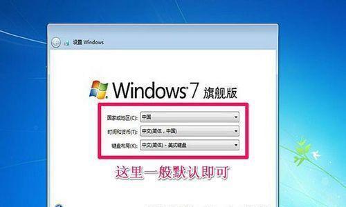 使用U盘安装XP系统的完整教程（以XP安装版用U盘安装系统的详细步骤及注意事项）