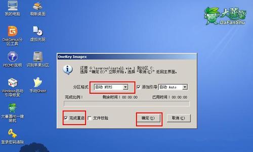 使用U盘安装原版系统教程（以U盘启动安装原版系统的详细步骤及注意事项）