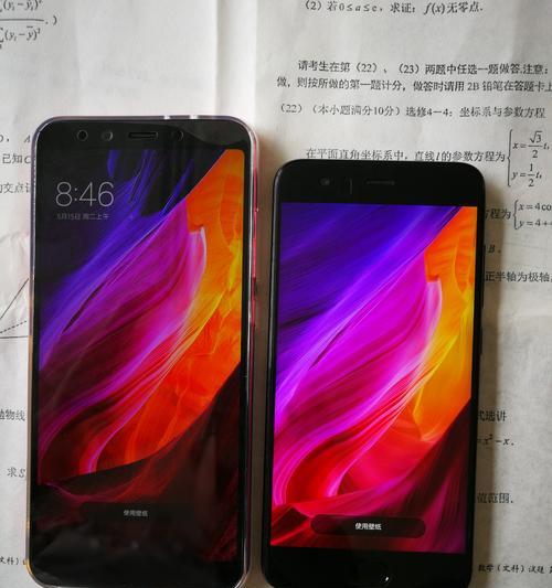小米6前置摄像头表现如何？（小米6前置摄像头的拍照质量和功能特点分析）