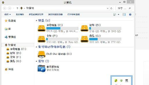 从Win8到Win7系统（轻松完成Win8升级为Win7，回归经典界面与稳定性）