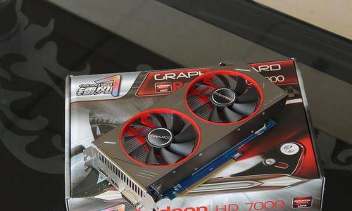 HD7770玩CF（以HD7770为例，探究它在《穿越火线》游戏中的表现）