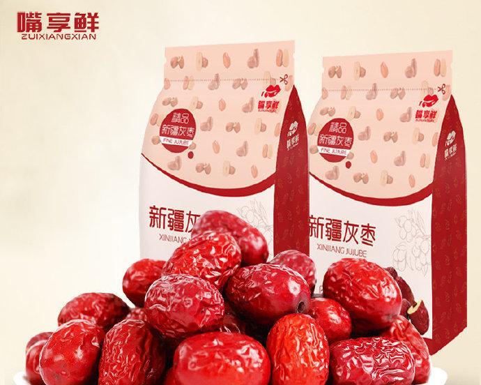 200词的阅读速率如何影响阅读理解和学习效果？（挖掘200词速读的潜力，提升阅读能力和知识吸收效率）