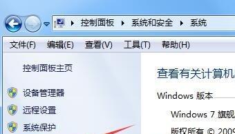 电脑Win10换系统安装教程（详细教你如何在电脑上更换操作系统，让你的电脑焕然一新）