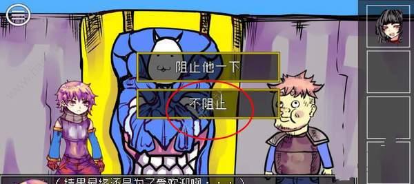 小米电视4A65（探索家庭娱乐新境界）