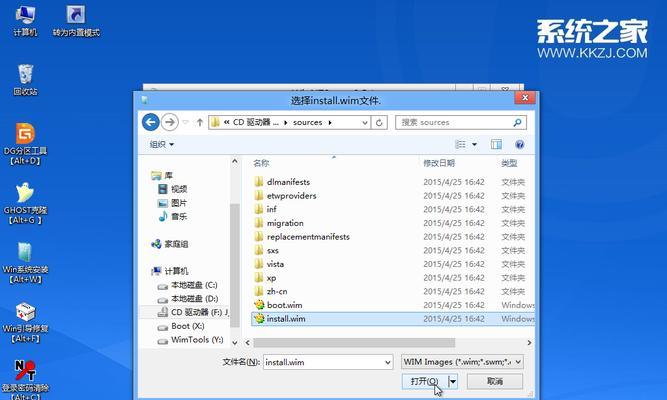 W10U盘台式重装系统教程（简明易懂，轻松解决电脑系统问题）