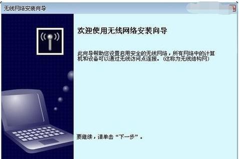 如何查看自家网络密钥（轻松掌握查看家庭网络密钥的方法）
