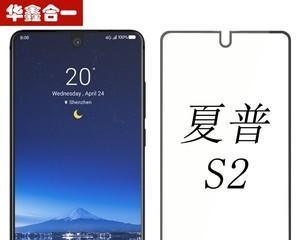 探索夏普FS8010的功能和性能（一款领先的智能手机）
