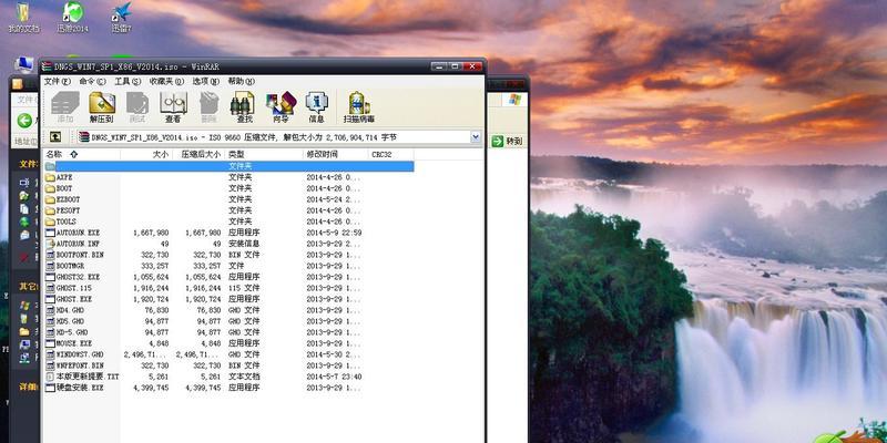 使用Linux一键装Win7系统教程（简单实用的方法帮助您快速安装Windows7）
