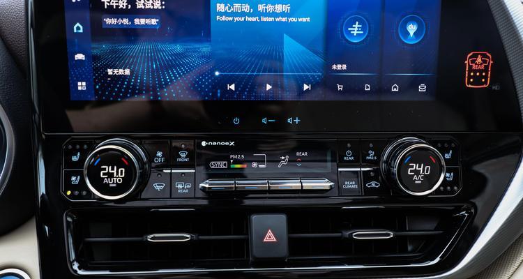X4965性能解析（全面分析X4965处理器的性能优势及应用领域）