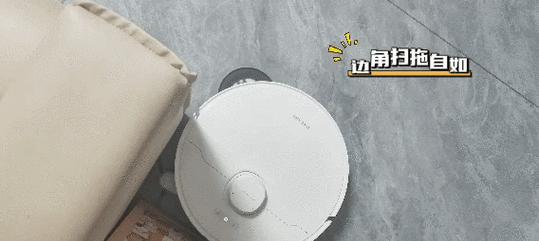 SKG扫地机器人的性能与优势（颠覆传统，智能高效的家庭清洁利器）
