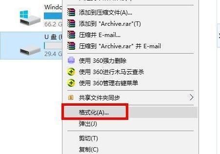 恢复优盘里的丢失数据，轻松操作手把手教程（快速恢复优盘数据，省去烦恼，一键解决问题）