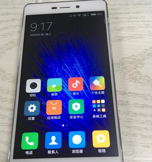 红米手机3s的待机表现如何？（深度评测，续航时间、耗电情况一网打尽！）