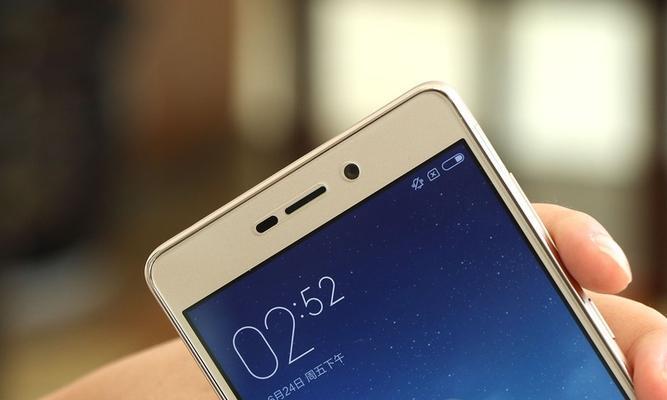红米3s7.3.10系统的优势与特点（解锁红米3s7.3.10系统的无限可能）