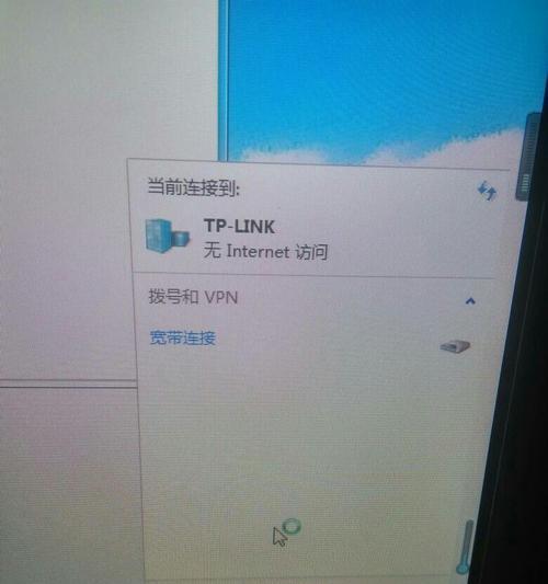 解决笔记本无线网络不显示的问题（快速解决笔记本无线网络不显示的方法）